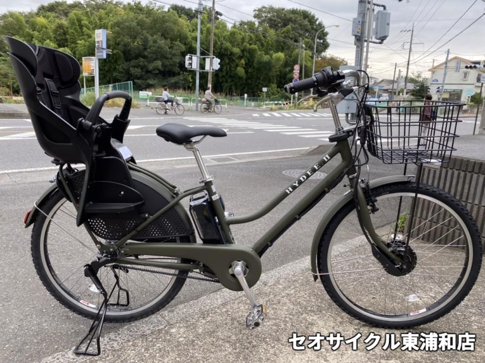 BRIDGESTONE ブリヂストン HYDEE.II ライトブルー 近々削除 BRIDGESTONE ブリヂストン HYDEE.II ライトブルー 近々削除