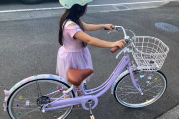 <span class="title">自転車GET!　小学１年女の子</span>