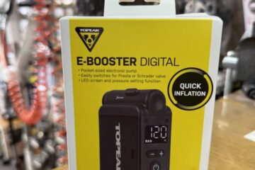 <span  DIGITALE- ブースター デジタル使ってみました。</span>