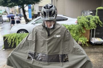 便利なポンチョ自転車屋さんのポンチョノーブル使ってみた。