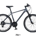 オリジナルMTBモンタ在庫在ります・